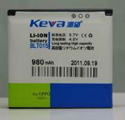 lithium ion battery 2