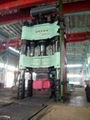 Forging press 1