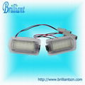 Toyota LED Door Light