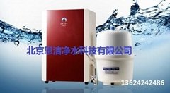 北京恩潔淨水科技有限公司