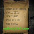 Sodium Carboxymethyl Cellulose 5