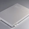 fireproof aluminum composite panel 5