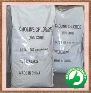 Choline Chloride 60% (Corn Cob) 2