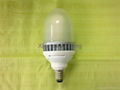 High Power LED Bulb Light LED Lamps