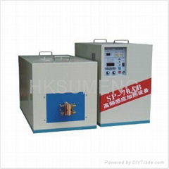 induction Heat treatment melting furnace