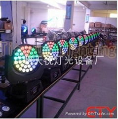 Guangzhou Tianyue Lighting Equipment Factory