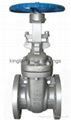 Cast steel ANSI gate valve