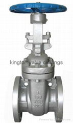 Cast steel ANSI gate valve