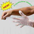 PE stretch gloves