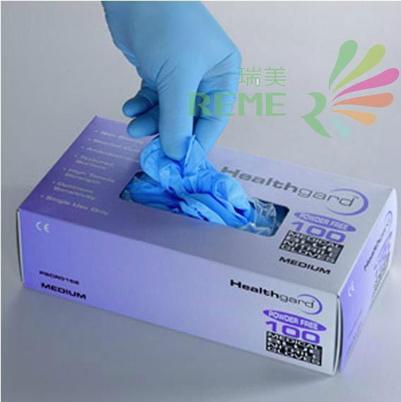 Nitrile Exam gloves 2