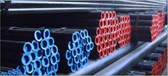 Seamless Steel pipe 