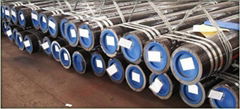 Galvanized Steel Pipe