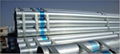 Galvanized Steel Pipe  2