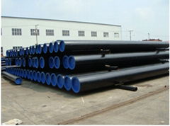 Seamless steel pipe 