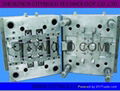 Plastic Injection Tooling