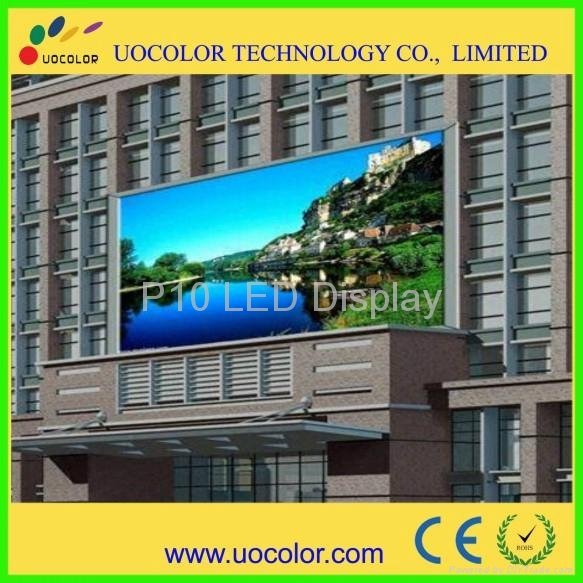 outdoor full color LED advertising display screen