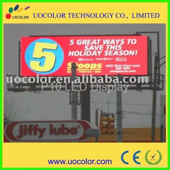 outdoor full color LED advertising display screen 2