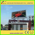 outdoor full color LED advertising display screen 5