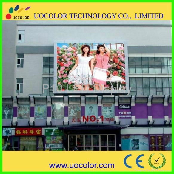 outdoor P12 advertising display LED billboard  2