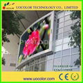 outdoor P12 advertising display LED billboard  1