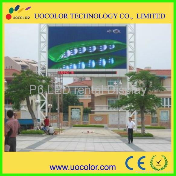 full color outdoor P16 LED rental display 3