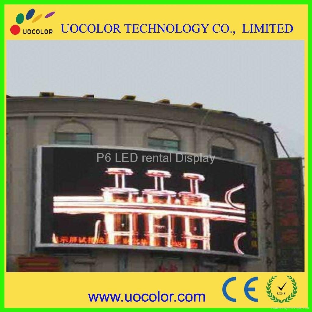 outrdoor P20 giant led advertising display board 3