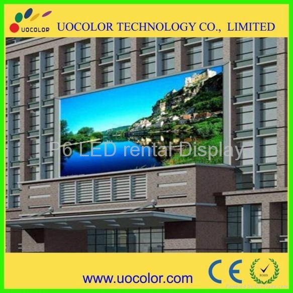 outrdoor P20 giant led advertising display board 5