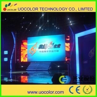 indoor led display for show/led backdrop display 3