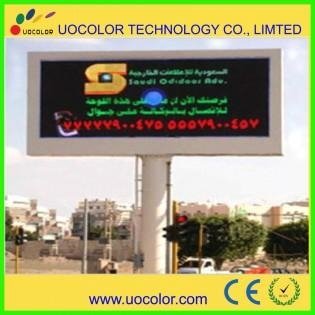 outdoor full color P20 led highway display  2