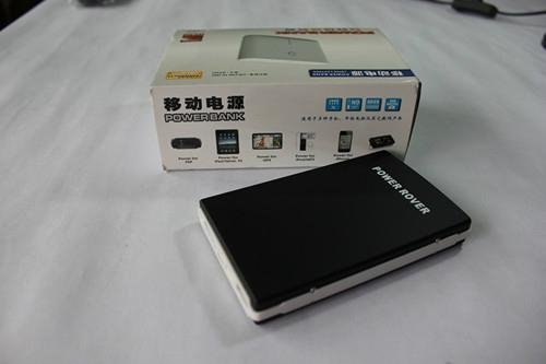 selling super 10000mAh emergency charger 3