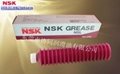 大量现货供应NSK 润滑脂 Grease NSL 