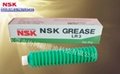 大量现货供应NSK Grease LR3 润滑脂