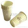 single wall paper cup