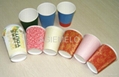 ripple paper cup