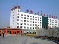 Zhongyuan Shengqi Co.,Ltd