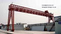 MG gantry crane 2