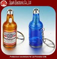 LED bottle shaped projector keychain 4