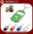 LED bottle opener keychain 3