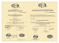 High corrosion resistance HDG 2