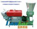 pellet machine