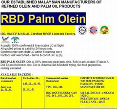 RBD PALM OLEIN