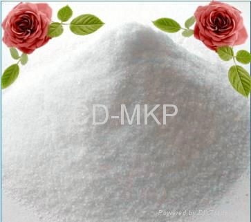 Mono Potassium Phosphate  Fertilizer (MKP 0-52-34) 2