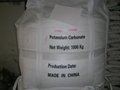 Electronic grade of Potassium Carbonate 2