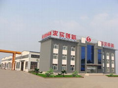 yongsheng dredging machinery co.,ltd