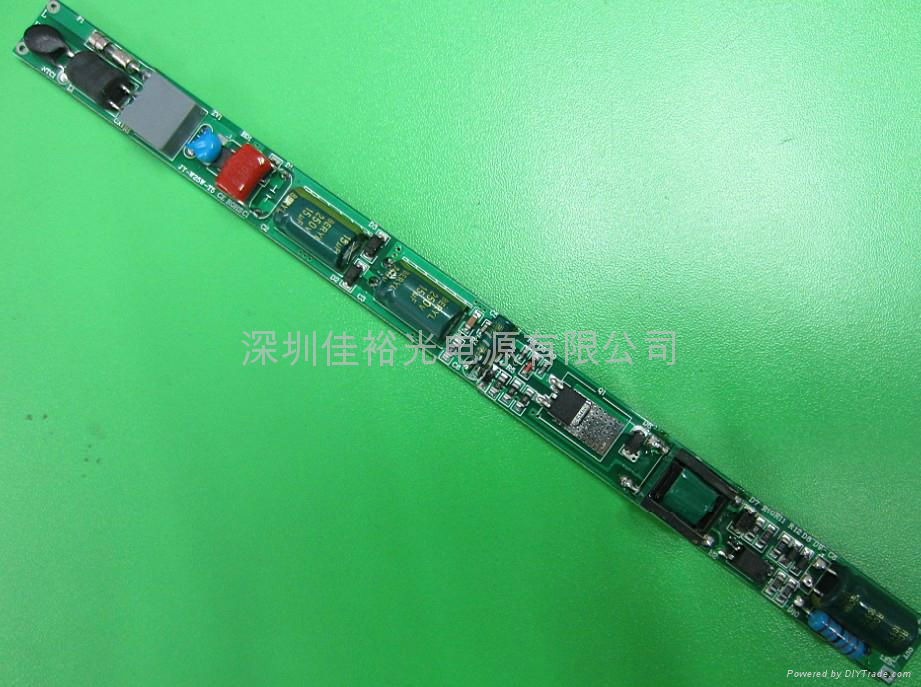 The supply of T5T8T0LED daylight lamp constant current source driver