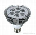 7W E27 PAR30 led light led spot light