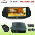 visual LCD night vision camera ultrasonic parking sensor