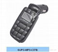 Supo-MP3-C37B Car MP3