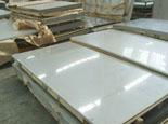 314L stainless steel, stainless 314L, 314L stainless steel sheet price