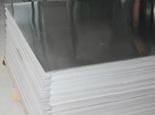 410 stainless steel, stainless 410, 410 stainless steel sheet price